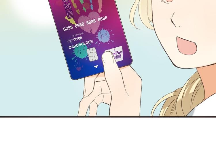 番外篇 我锦衣卫又回来了