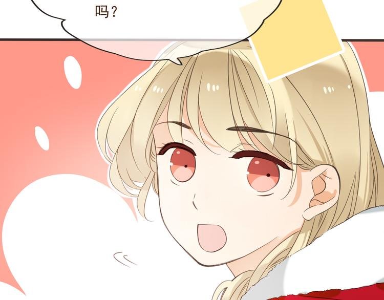 番外篇 我锦衣卫又回来了