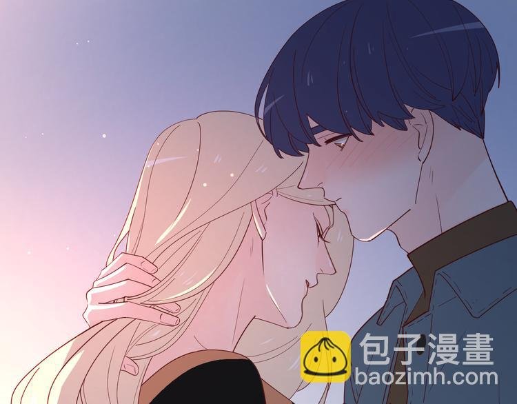 番外篇 高冷女神融化了？