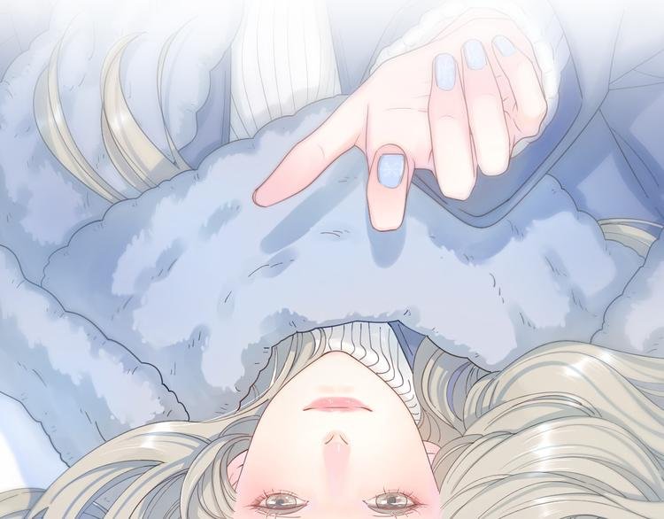 番外篇 高冷女神融化了？