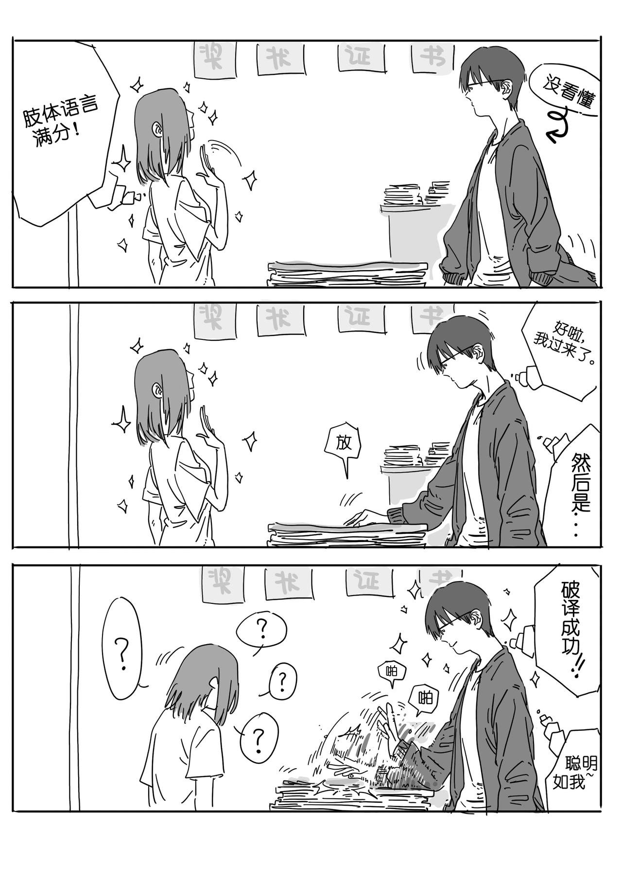 入夜