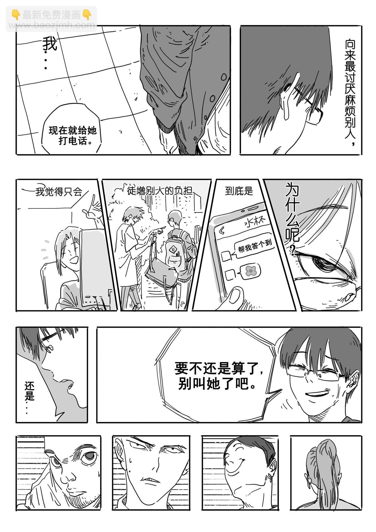 入夜