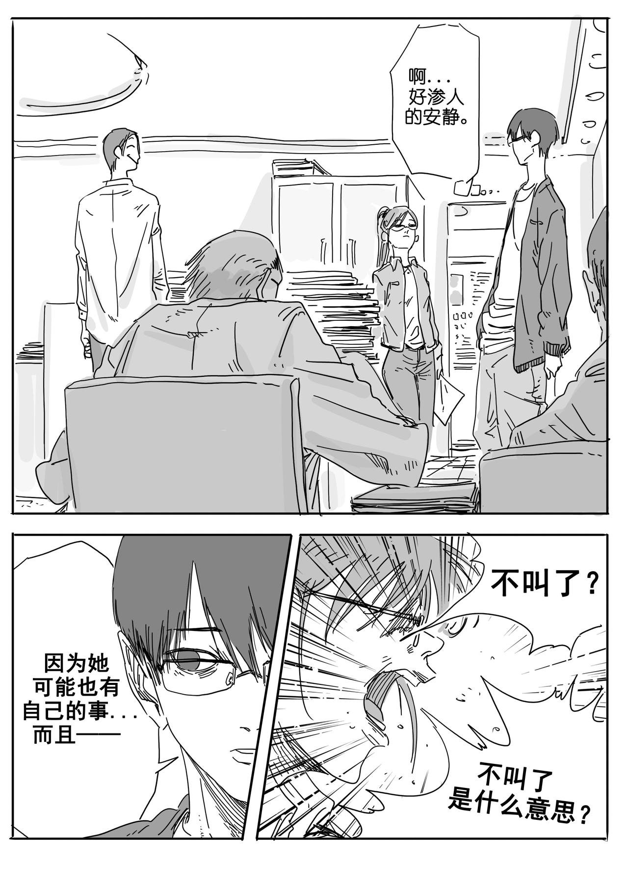 入夜