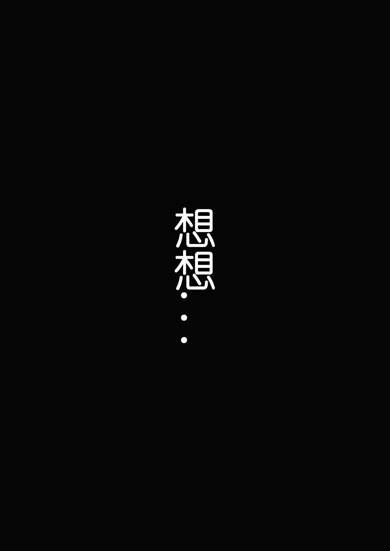时间