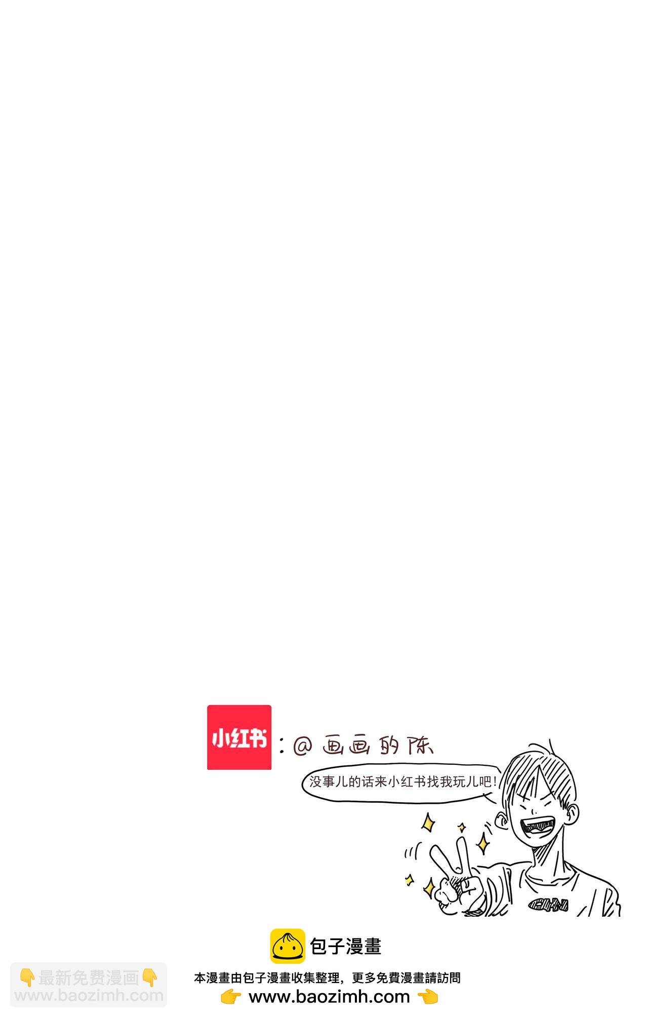 旋转