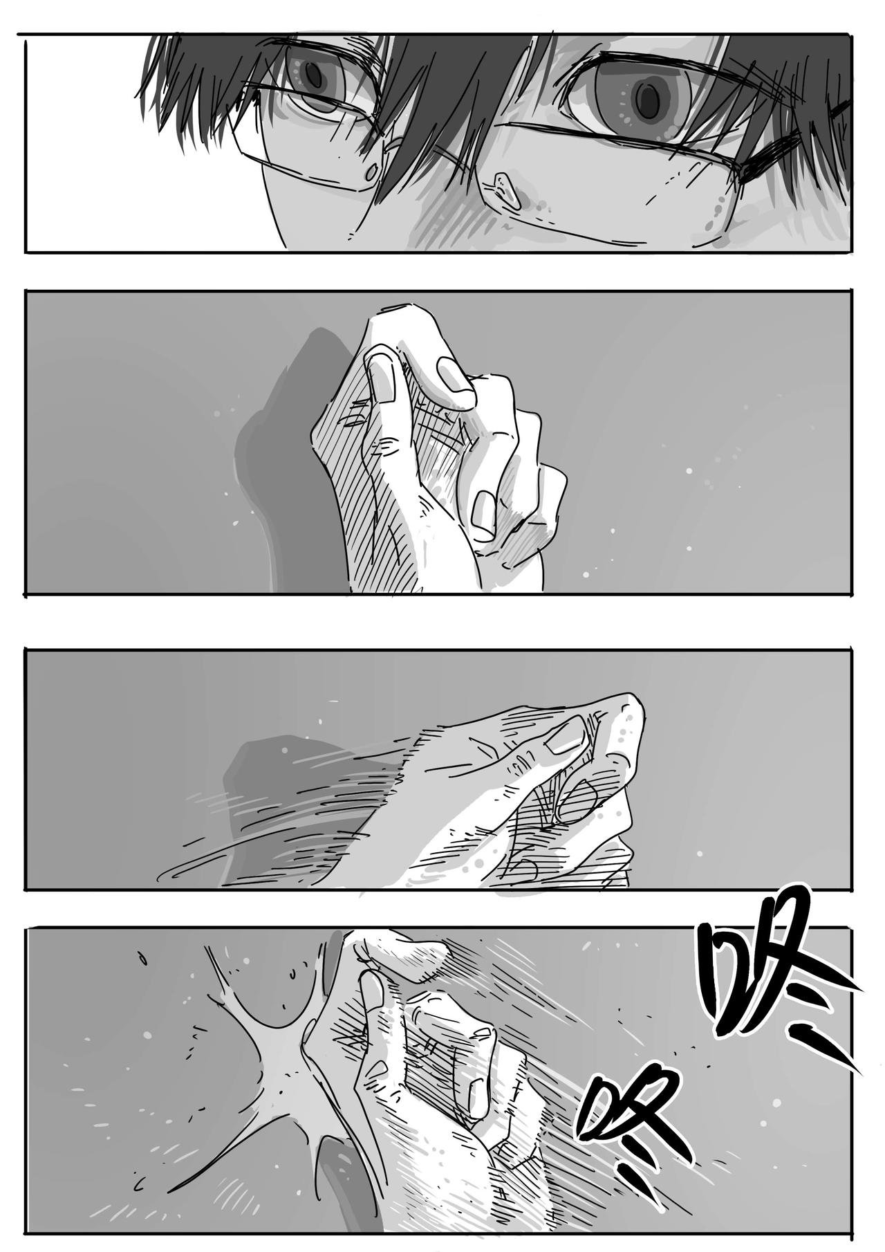 疑问