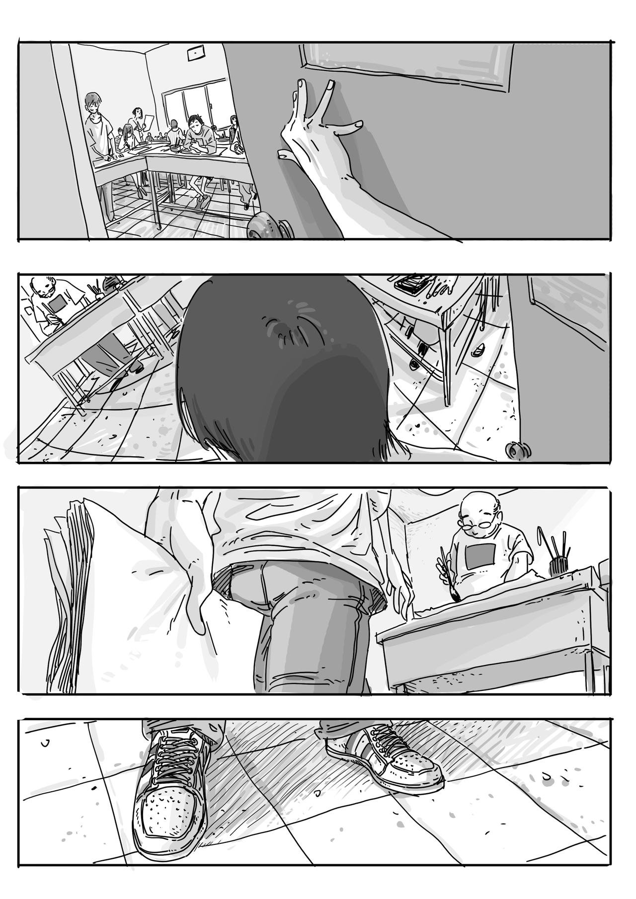 疑问