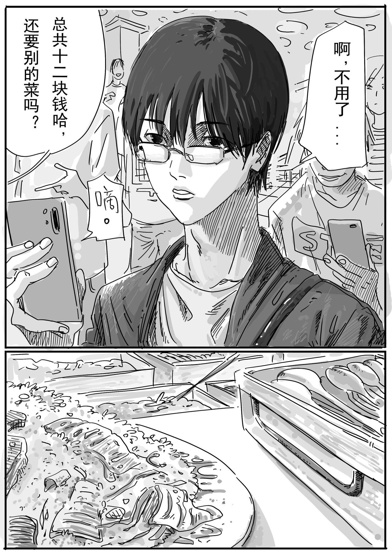 开始