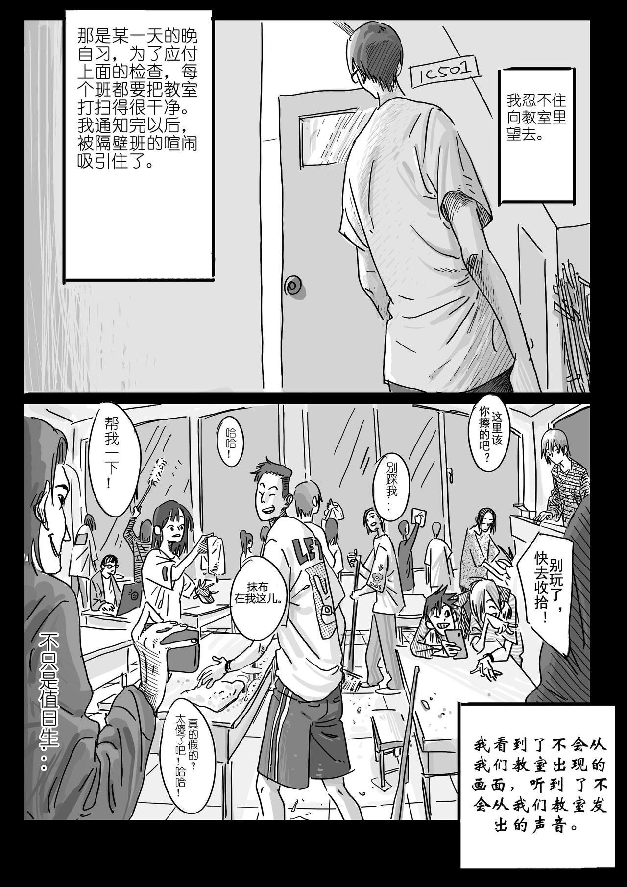 开始