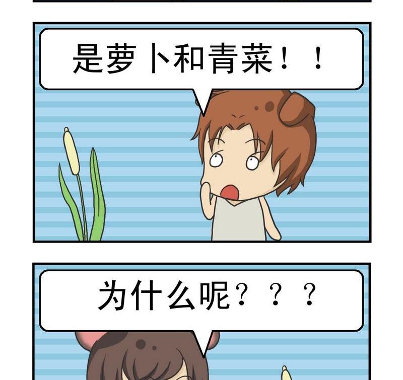 1 谁有手机