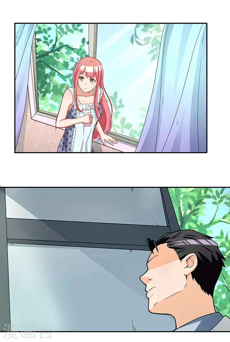 第37话 郁子墨是谁？