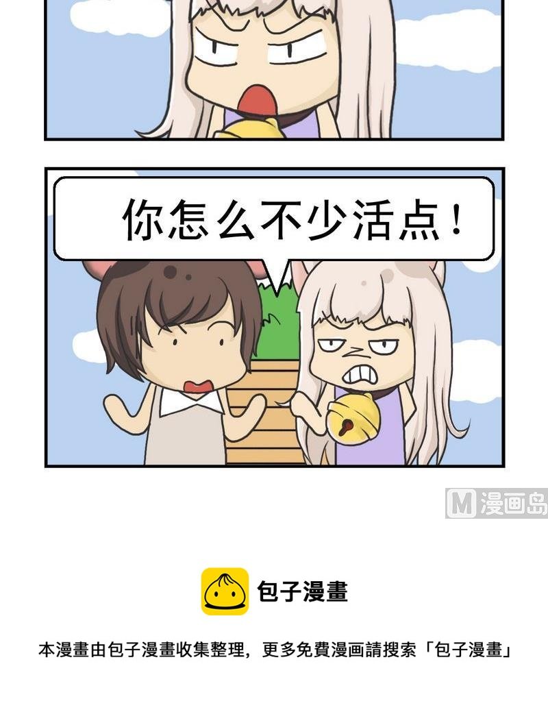 5 怎么不