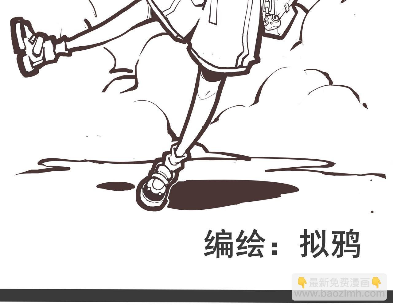 第一眼就感觉不是什么好人