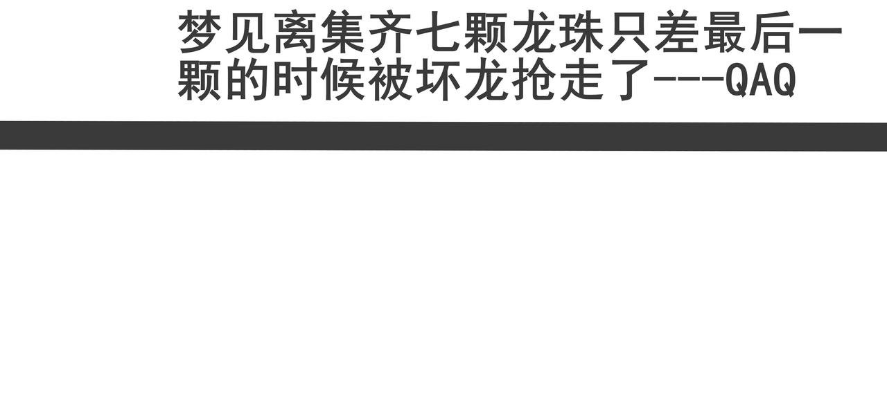第一眼就感觉不是什么好人