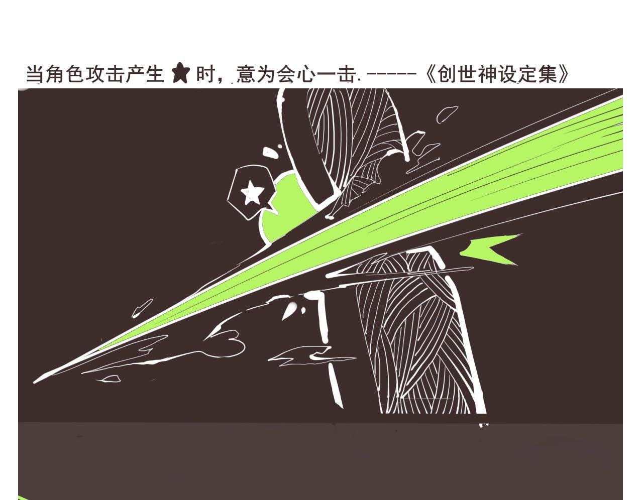 第一眼就感觉不是什么好人