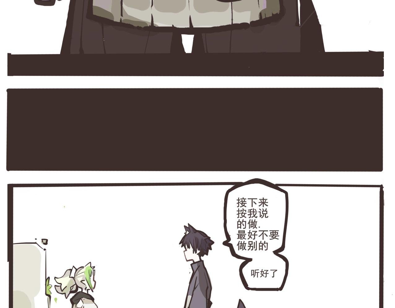第一眼就感觉不是什么好人