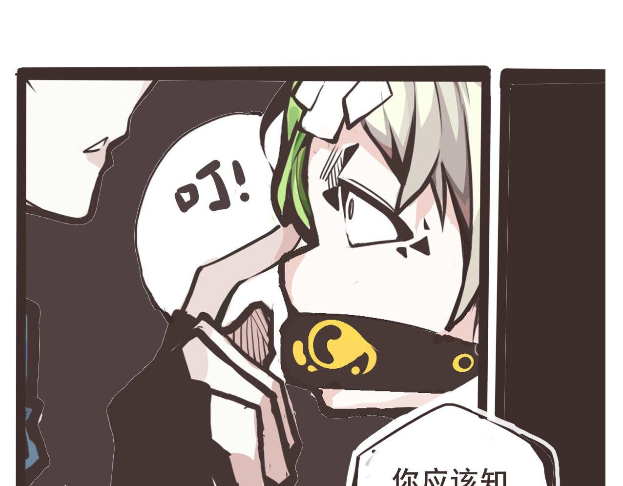 第一眼就感觉不是什么好人