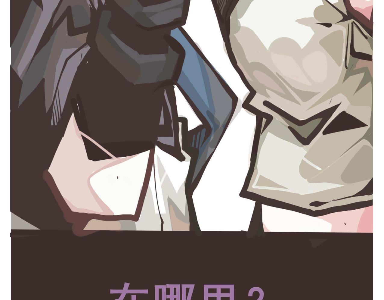 第一眼就感觉不是什么好人