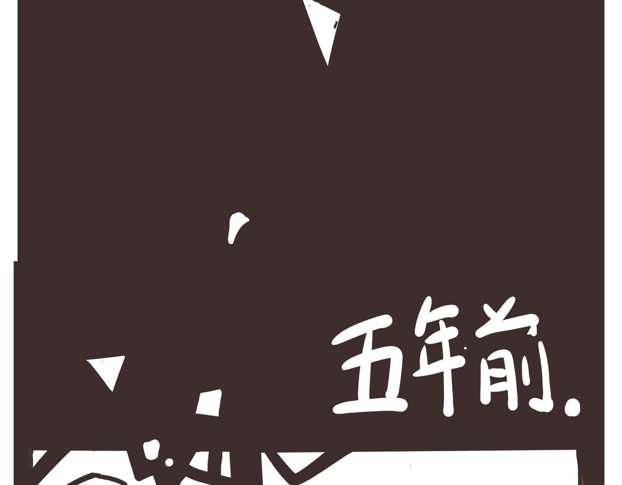 第一眼就感觉不是什么好人