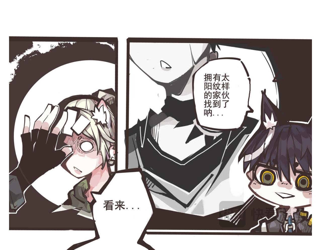 第一眼就感觉不是什么好人