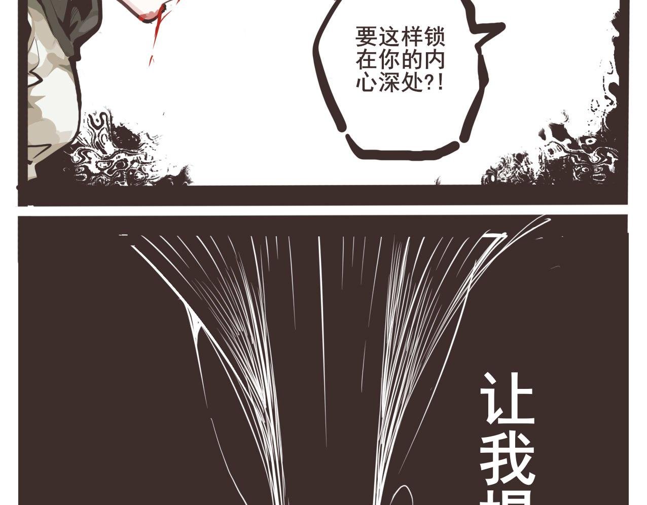 第一眼就感觉不是什么好人