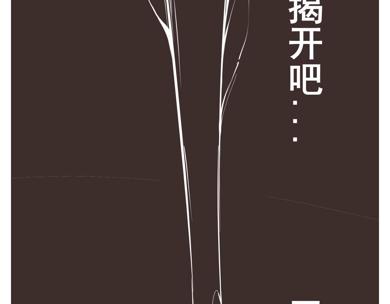 第一眼就感觉不是什么好人