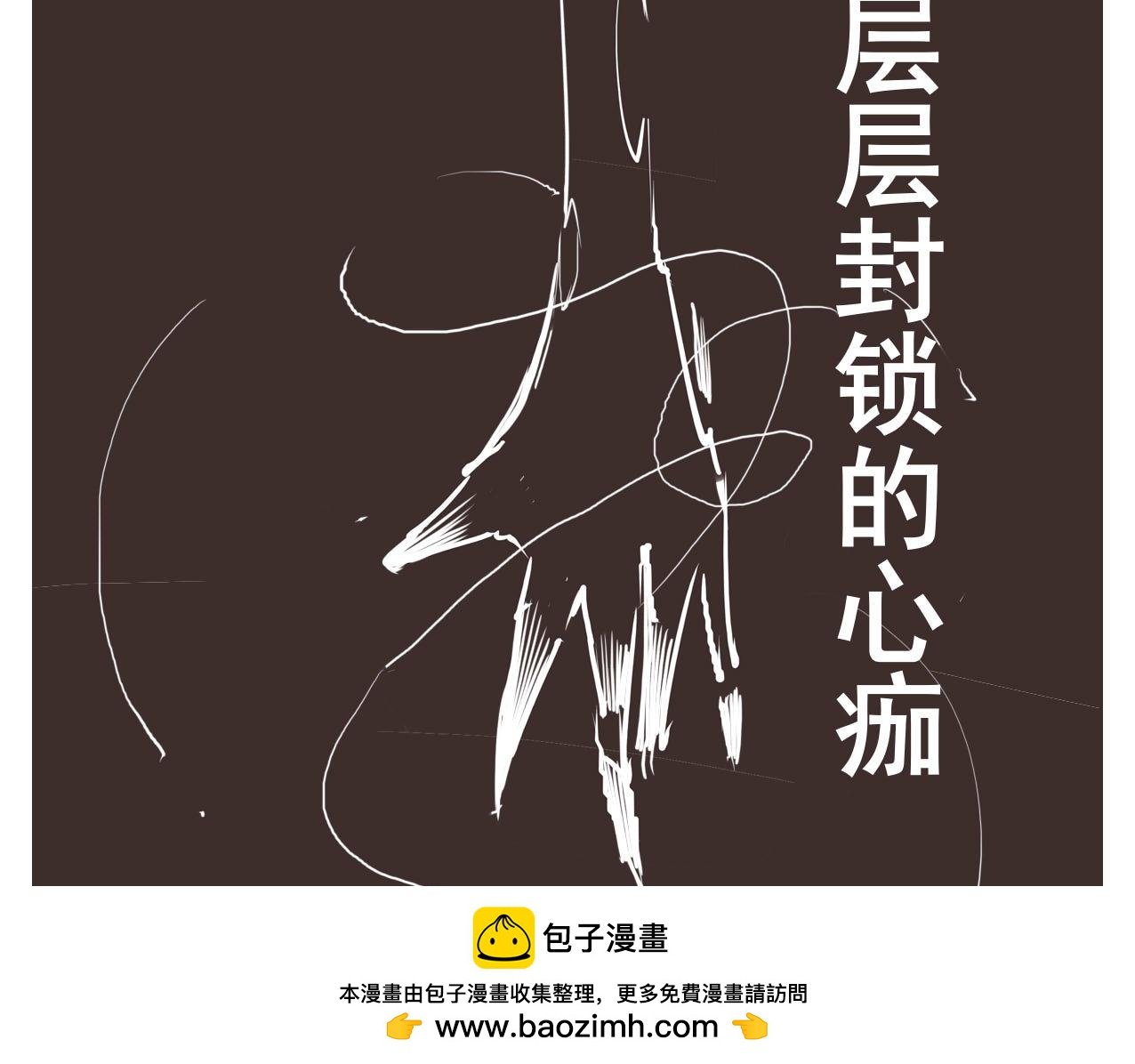 第一眼就感觉不是什么好人