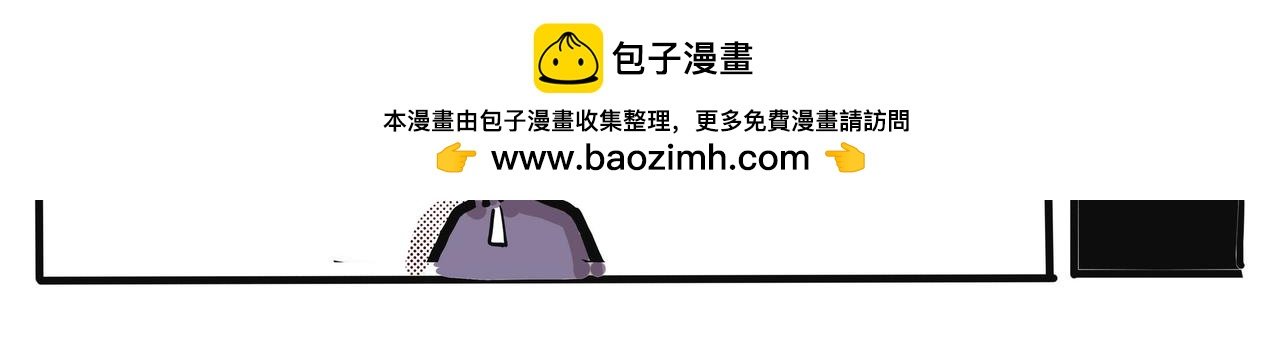 史上最拉开局，被猪队友揍到裸奔