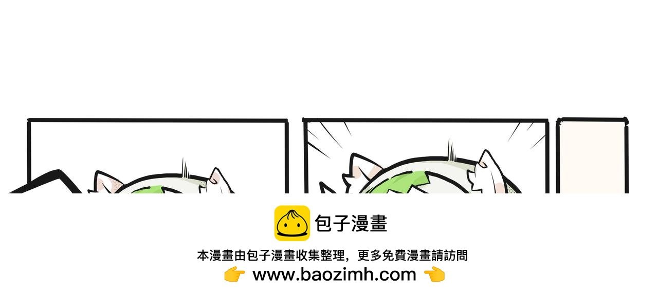 史上最拉开局，被猪队友揍到裸奔