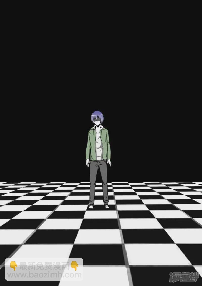 神秘墓碑