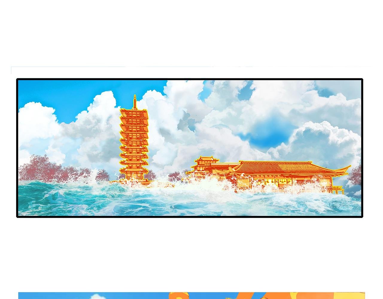 伤着妹妹怎么办