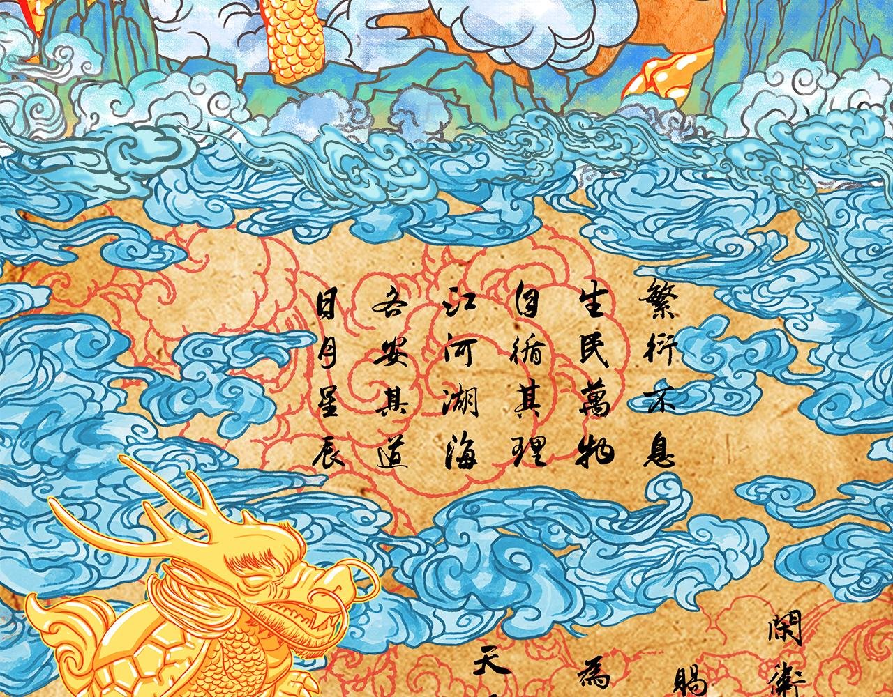 不服？来战呀！