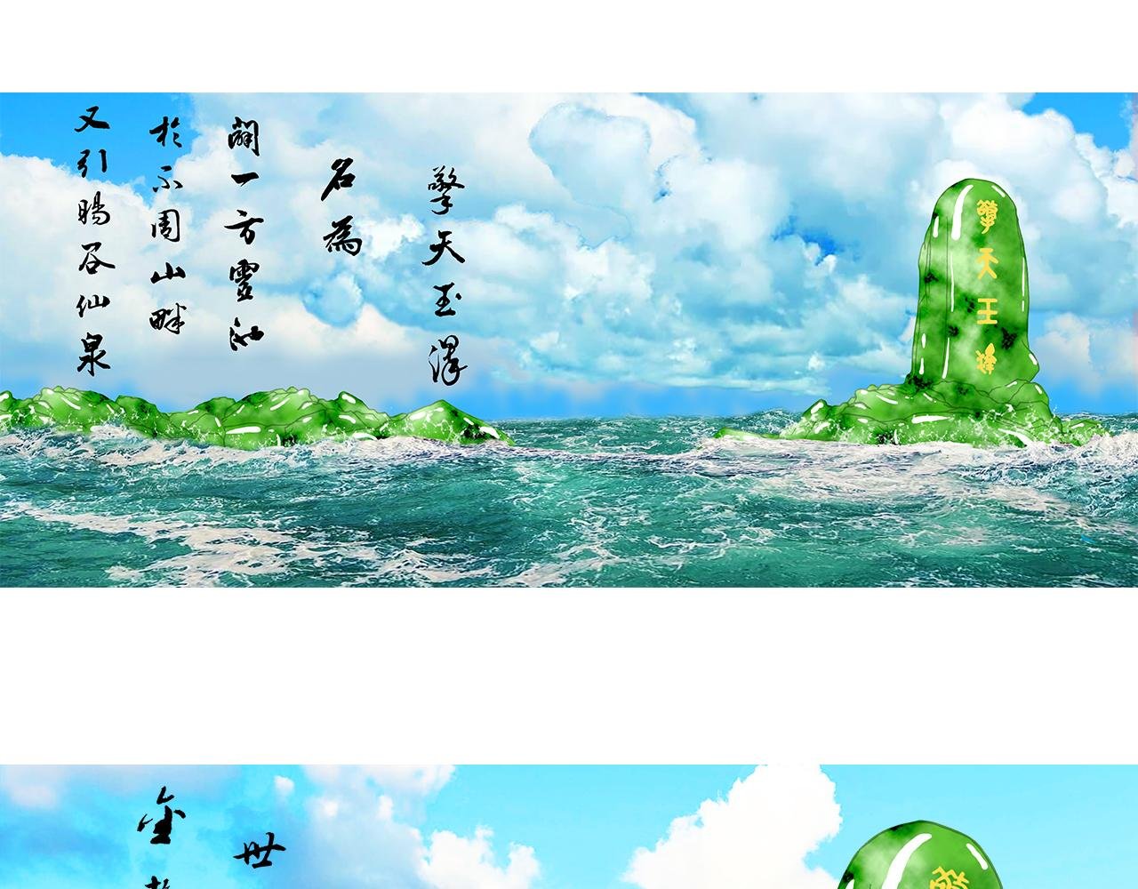 不服？来战呀！