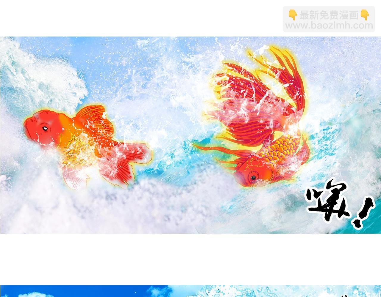 不服？来战呀！