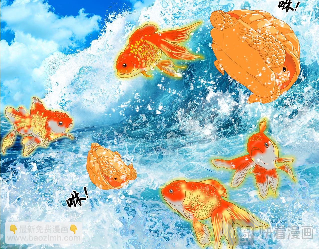 不服？来战呀！