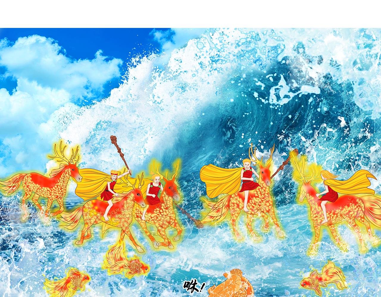 不服？来战呀！