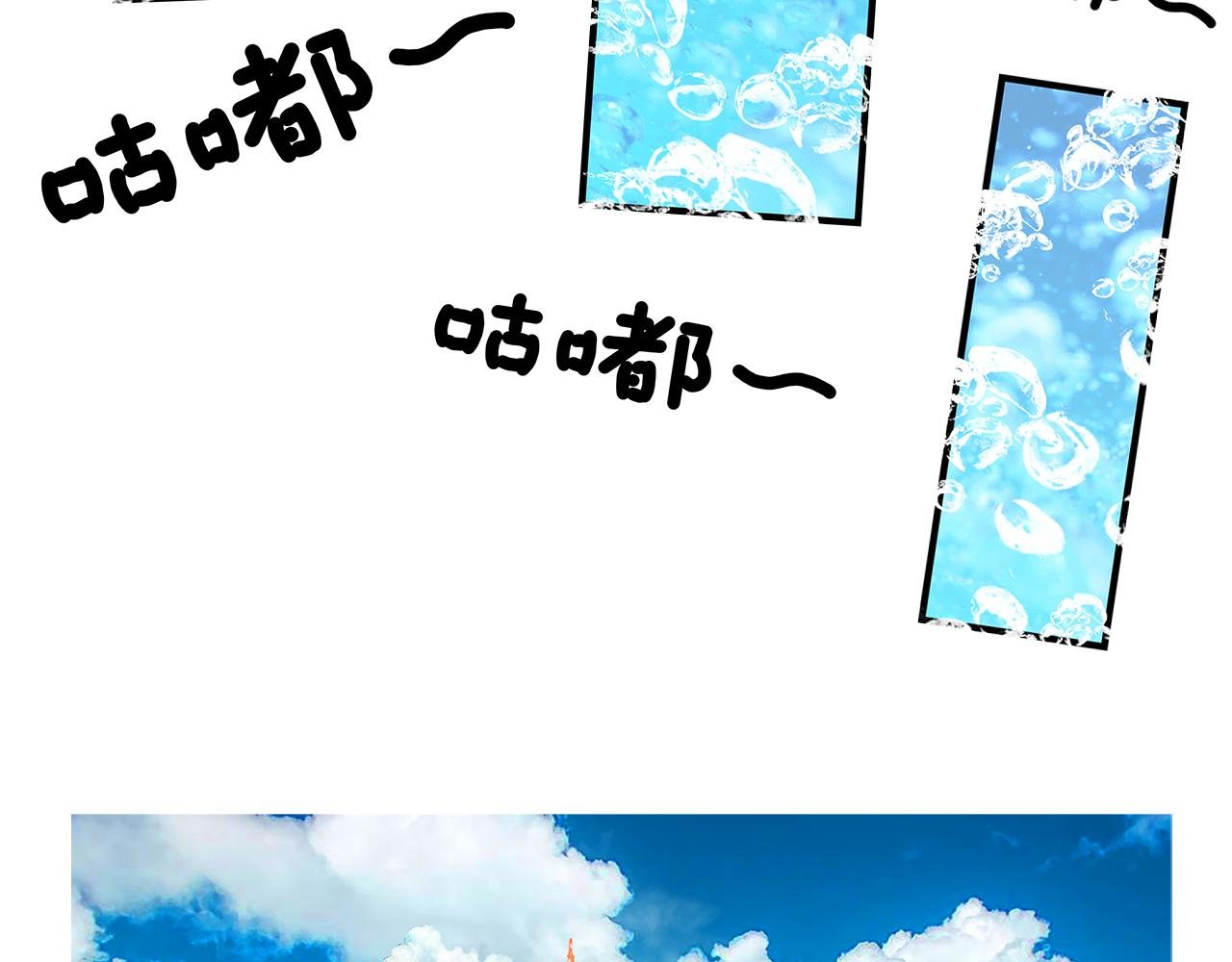 不服？来战呀！