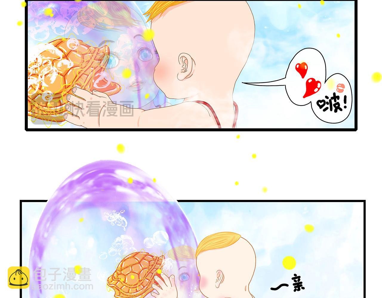 不服？来战呀！