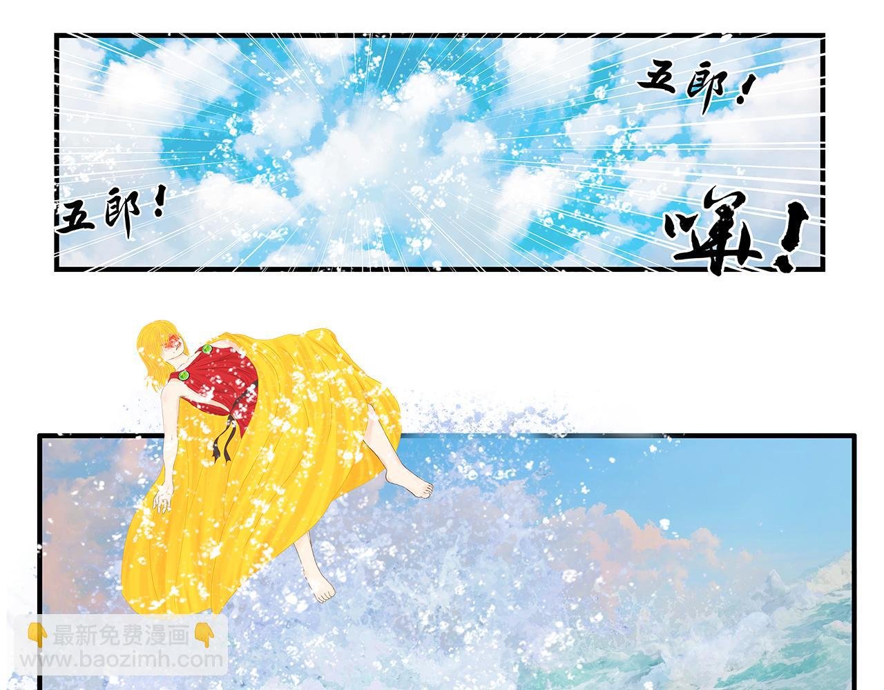 不服？来战呀！