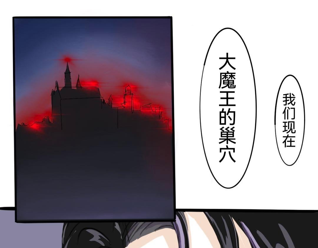 墙外面的世界(2)