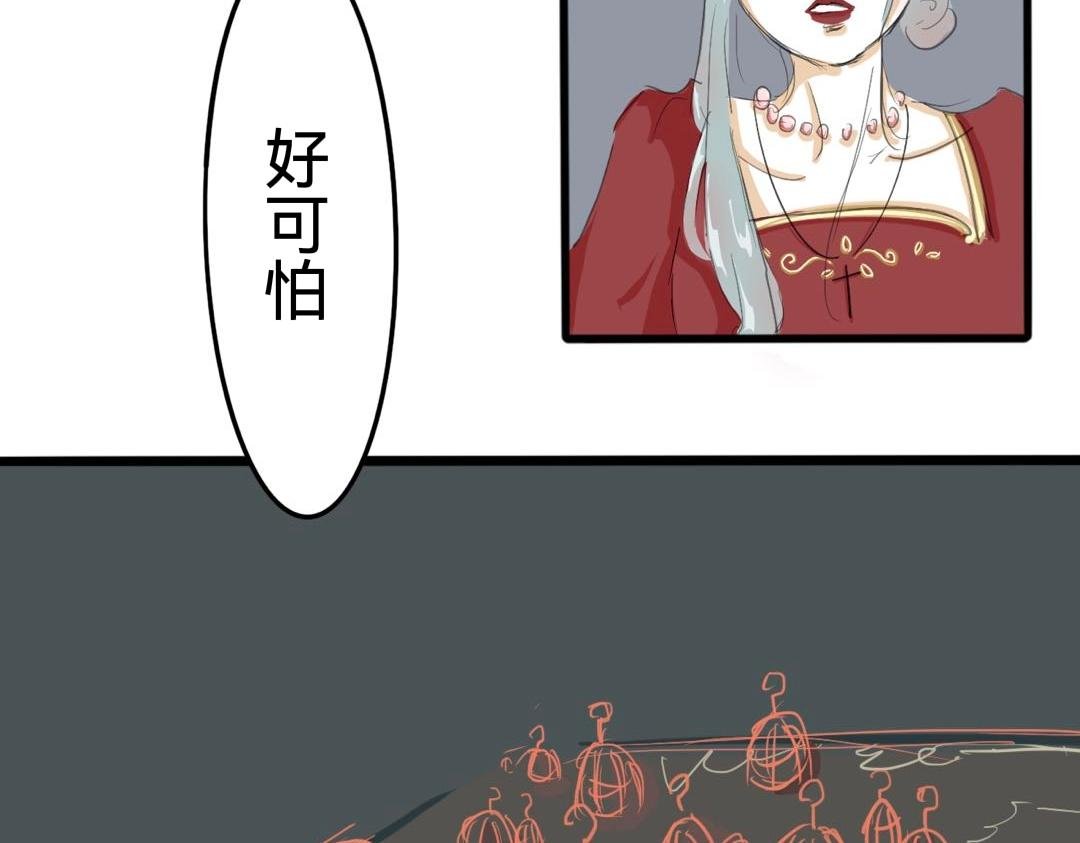 墙外面的世界(2)
