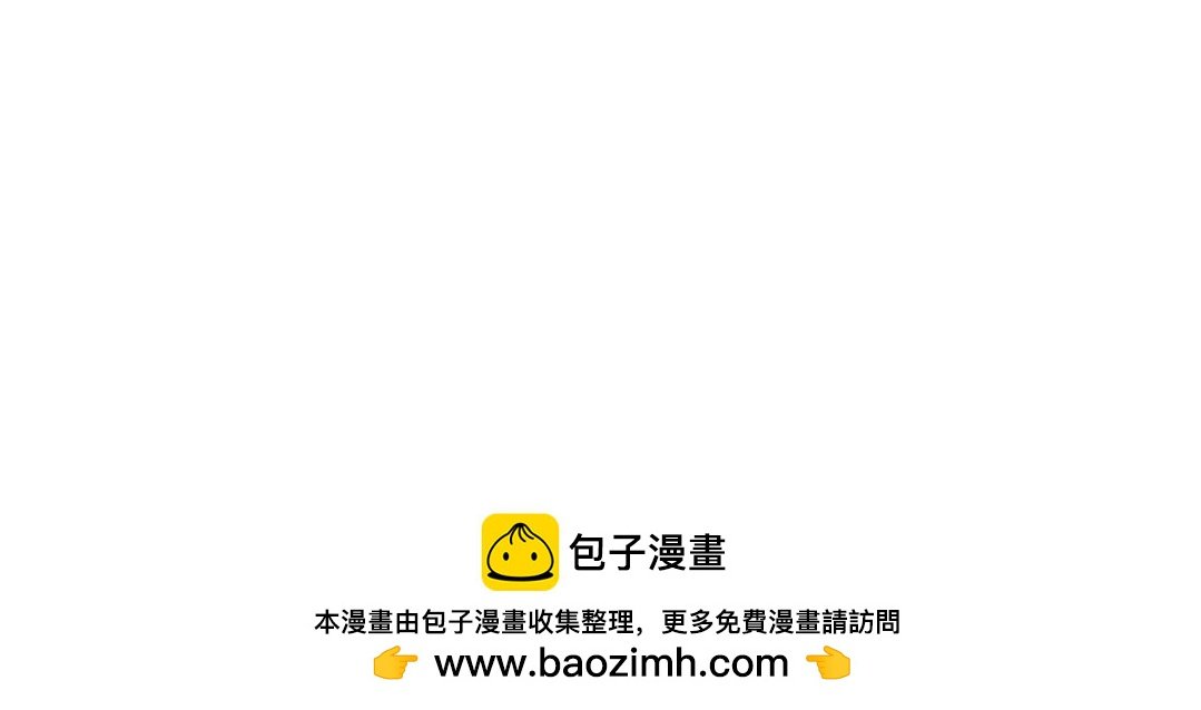 墙外面的世界(2)