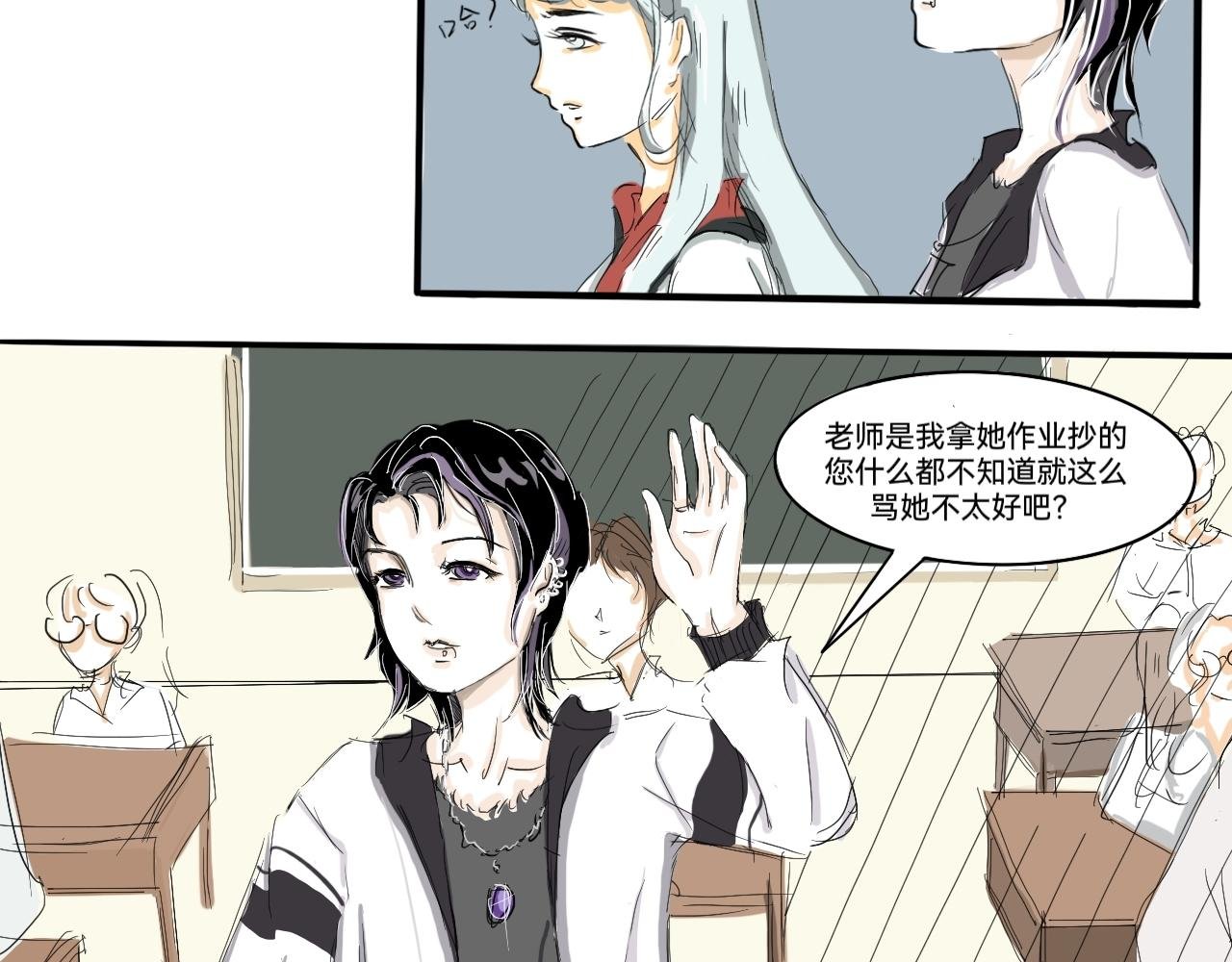 墙外面的世界(1)