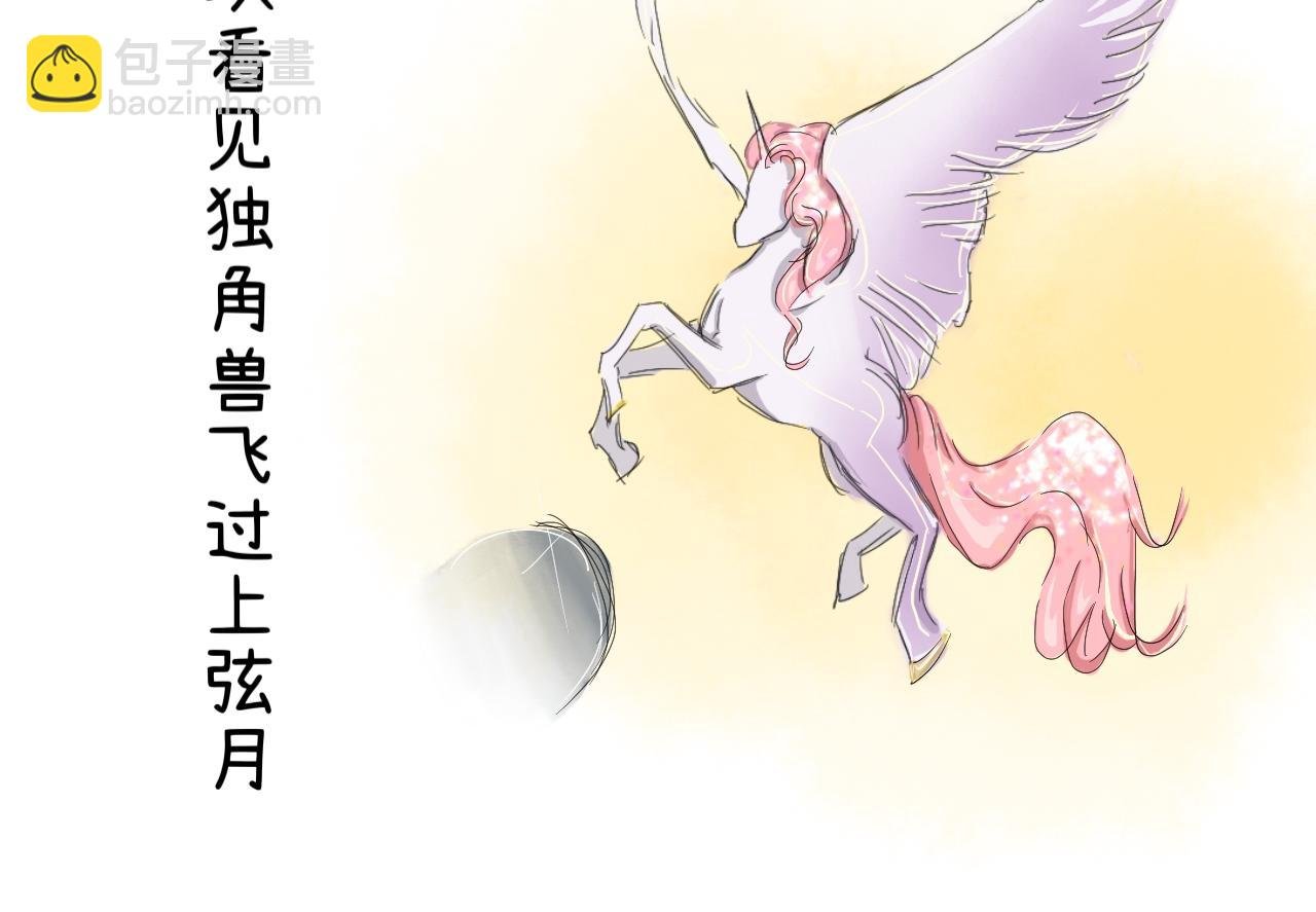 墙外面的世界(1)