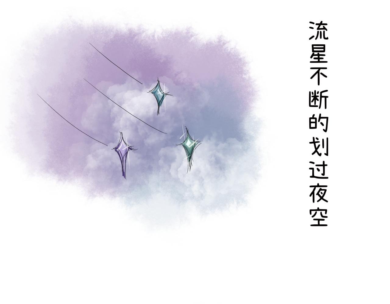 墙外面的世界(1)