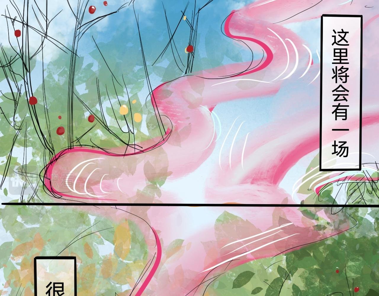墙外面的世界(1)