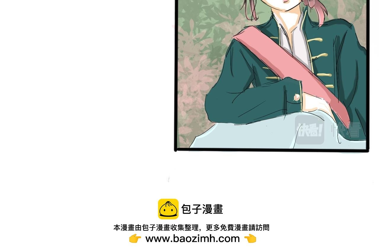 墙外面的世界(1)