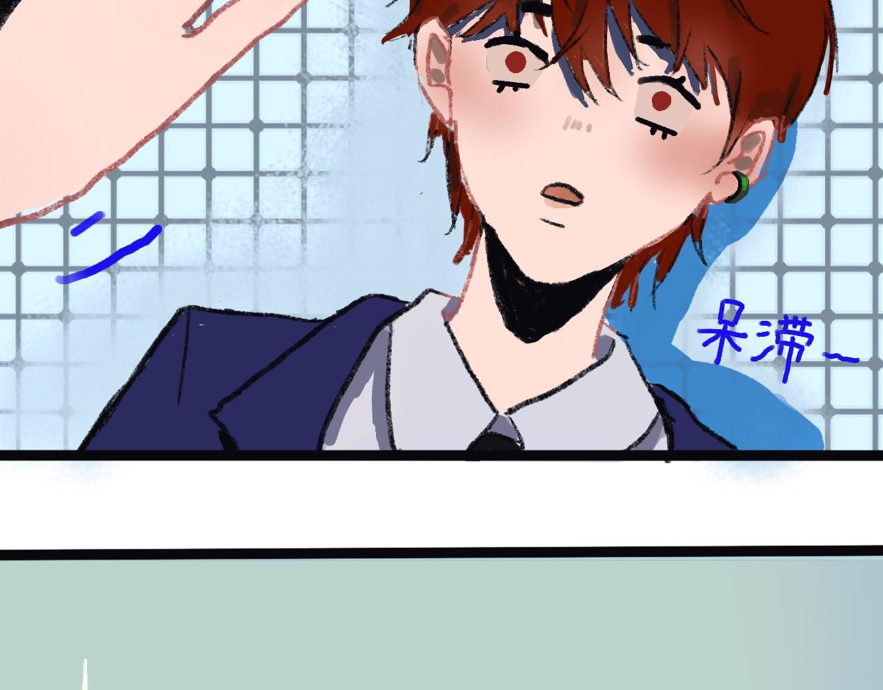 第四话