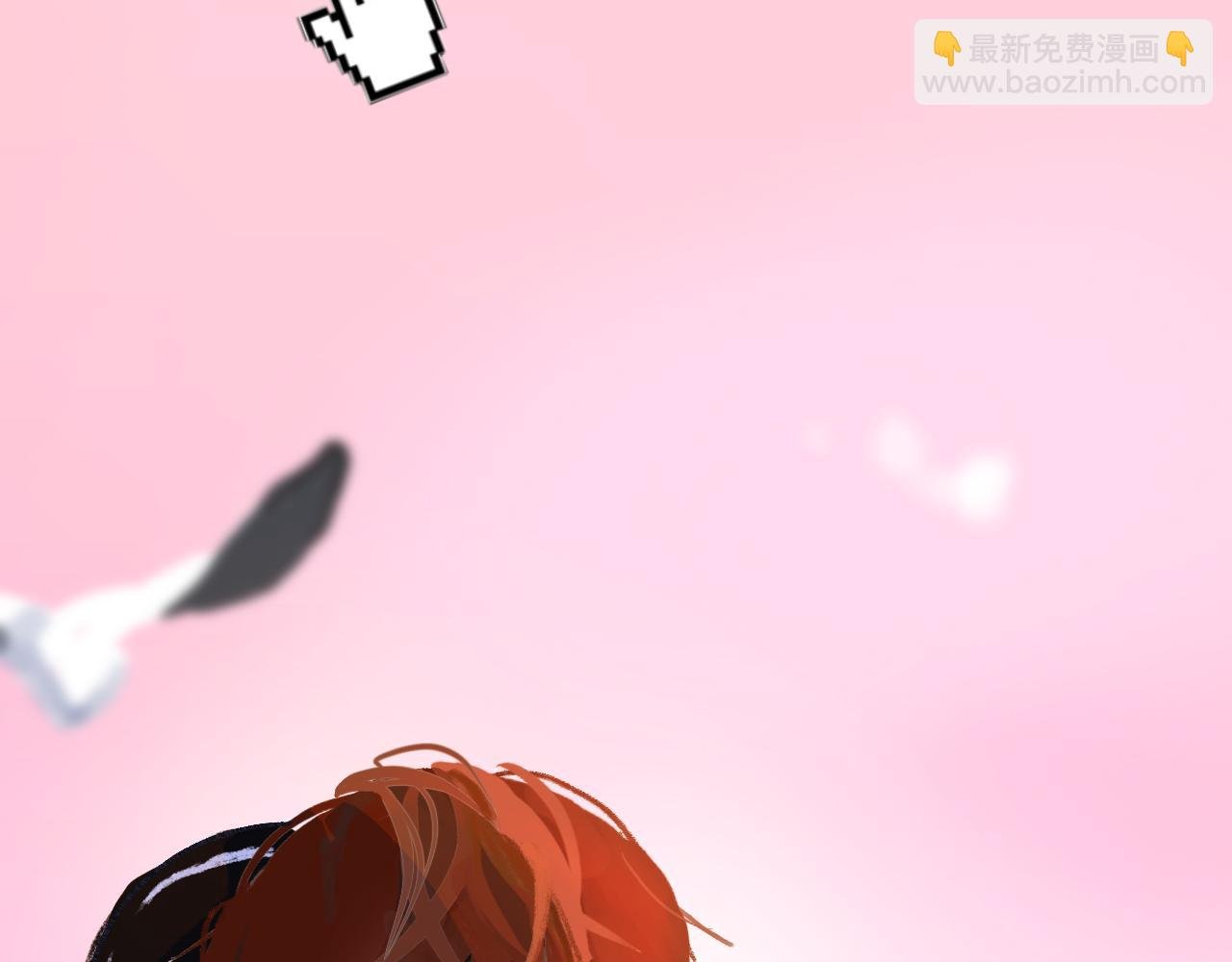 第四话