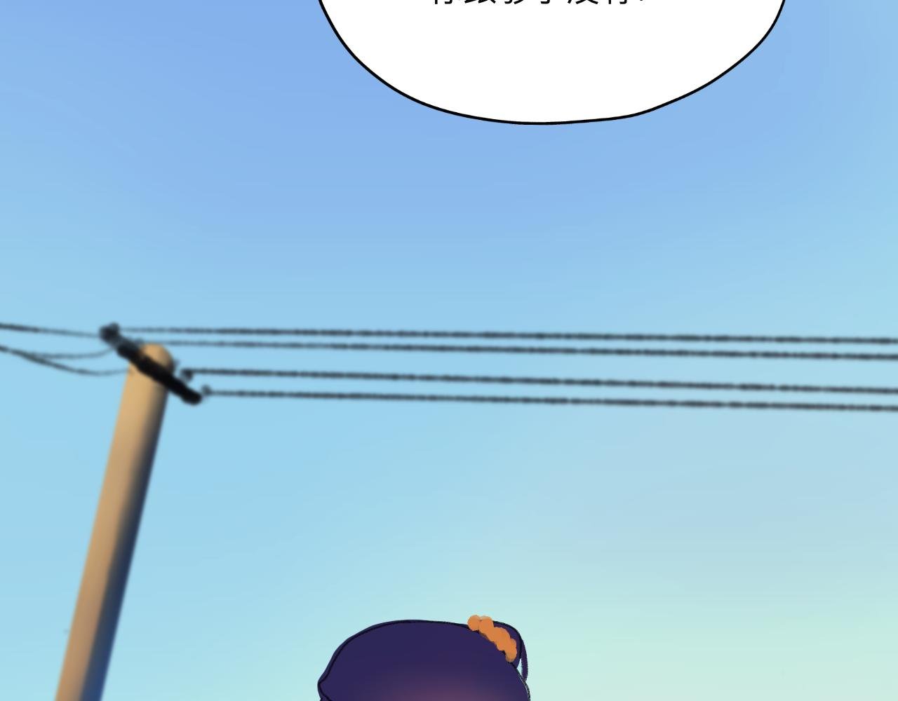 第四话